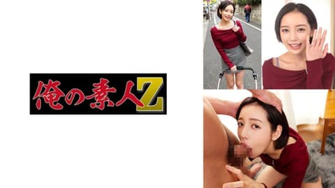 独家 佳奈 ORECZ-645