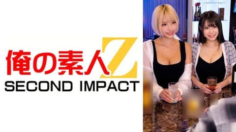 独家 女子酒吧无套肉棒串刺集团 艾莉丝/樱 ORECS-689