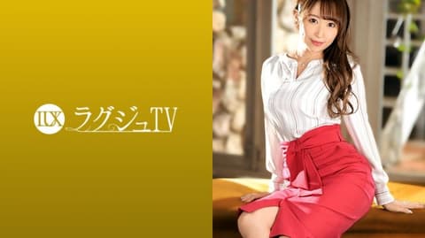 高贵正妹TV 1382 259LUXU-1392