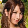 园田美樱