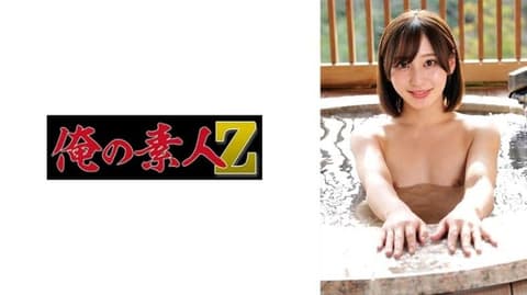 230ORECO-867 尤里桑 230ORECO-867