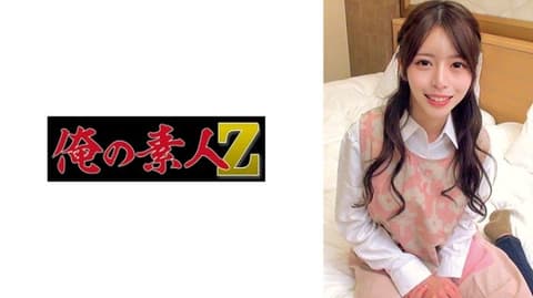 纪穗桑 230ORECZ-270