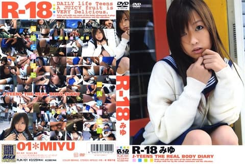 R-18 美优 RJK-101