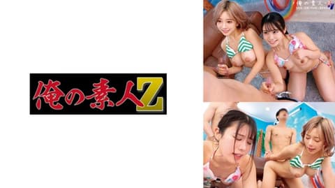 望&式 230ORECO-645