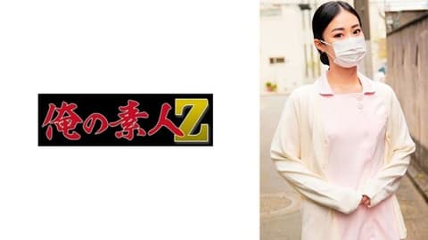 2 所有人 30ORECO-732